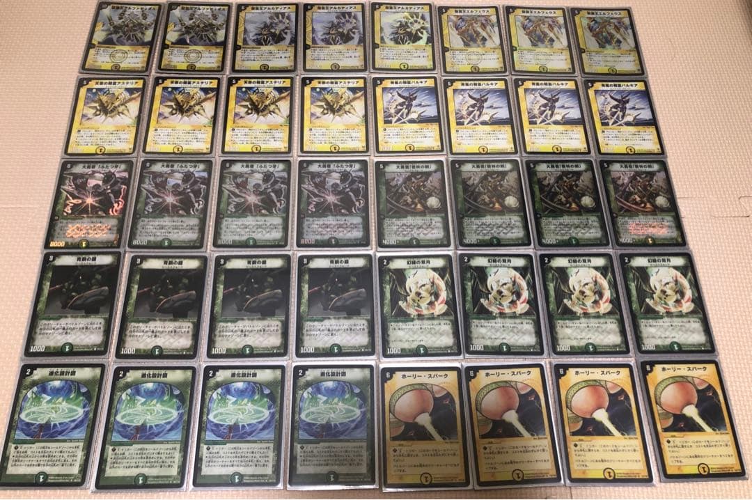 Ray@プロフ必読　 デュエル・マスターズ　旧枠　初期　引退品　まとめ売り