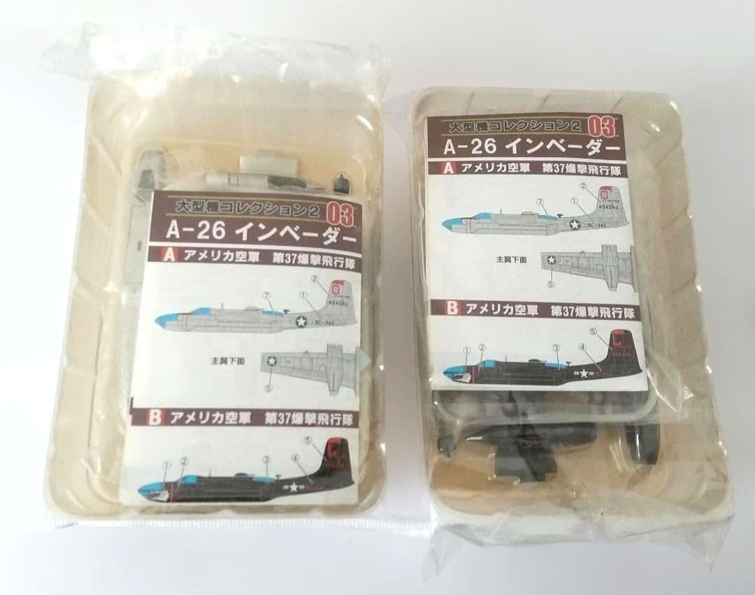 大*ロ様 F-Toysミニ模型40点セット