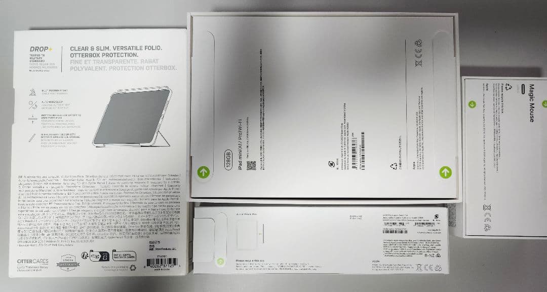 iPad mini・Pencil Pro・Magic Mouse・ケースセット