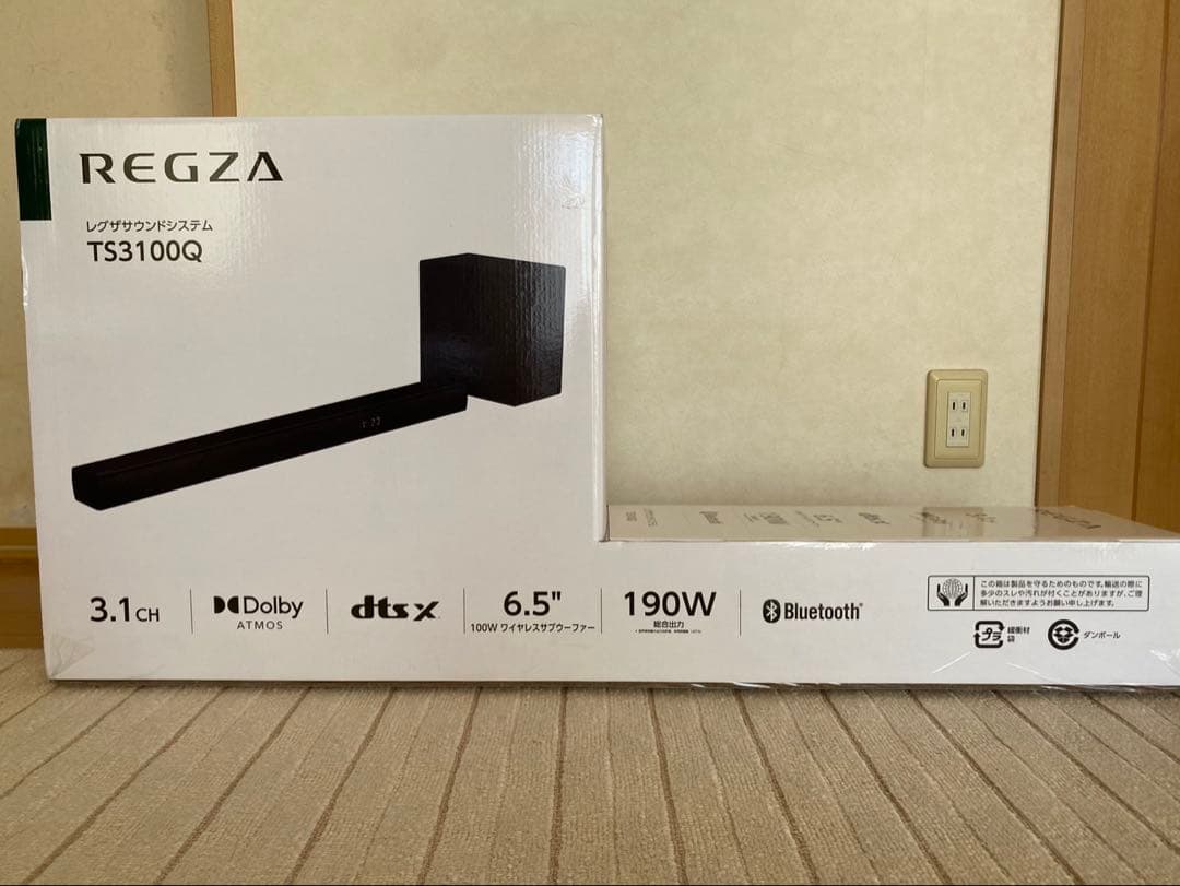 【Yo!】REGZA TS3100Q サウンドバー