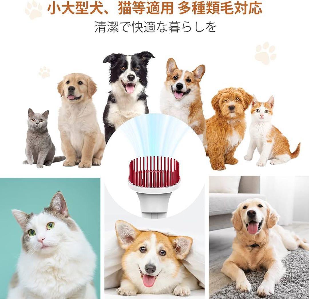 ⭐️コードレスハンディクリーナー ペット掃除機 卓上クリーナー 抜け毛対策