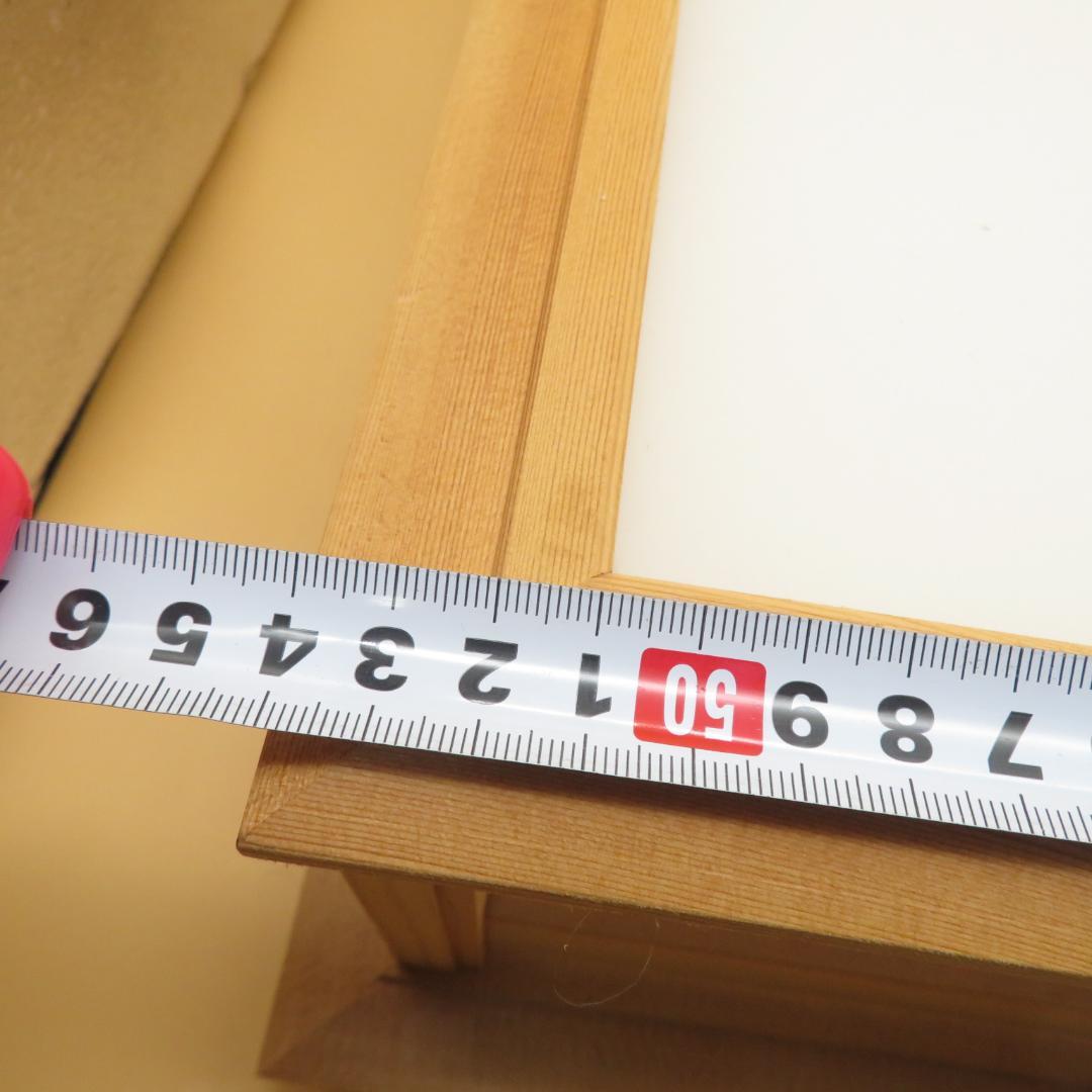 美品　ODELIC オーデリック 和風　シーリングライト OL251476