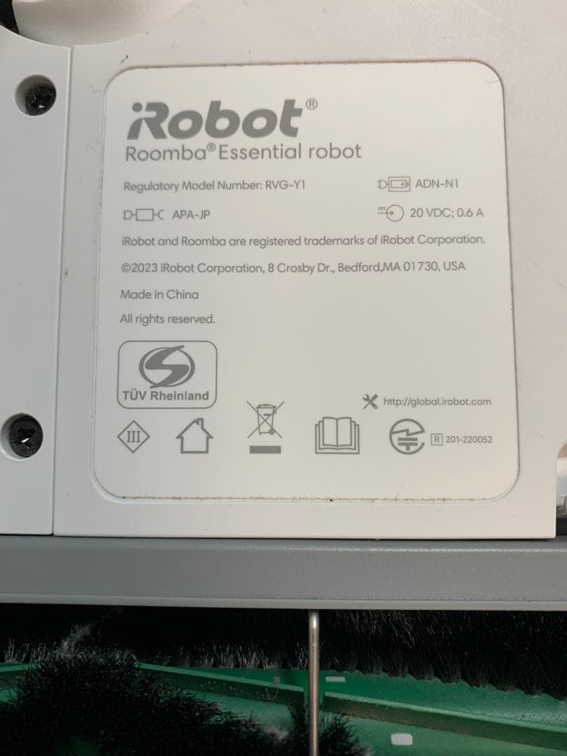 iRobot Roomba combo essential(予備品有り)