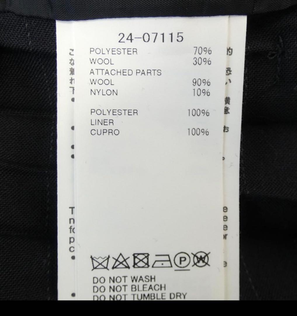 sacai ポリエステル ロングコート 2 ネイビー