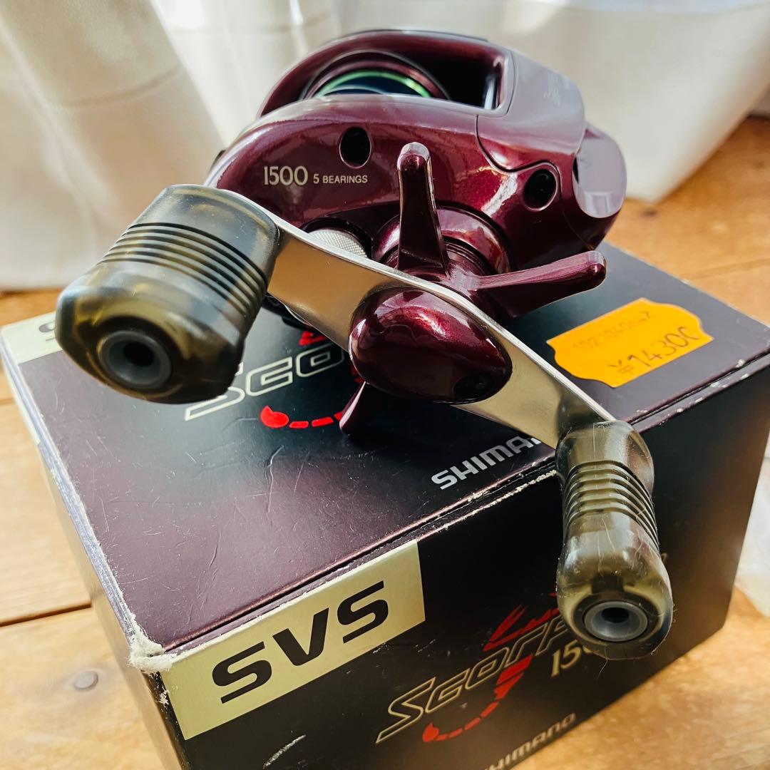 グ*イ様 SHIMANO Scorpion 97スコーピオン1500