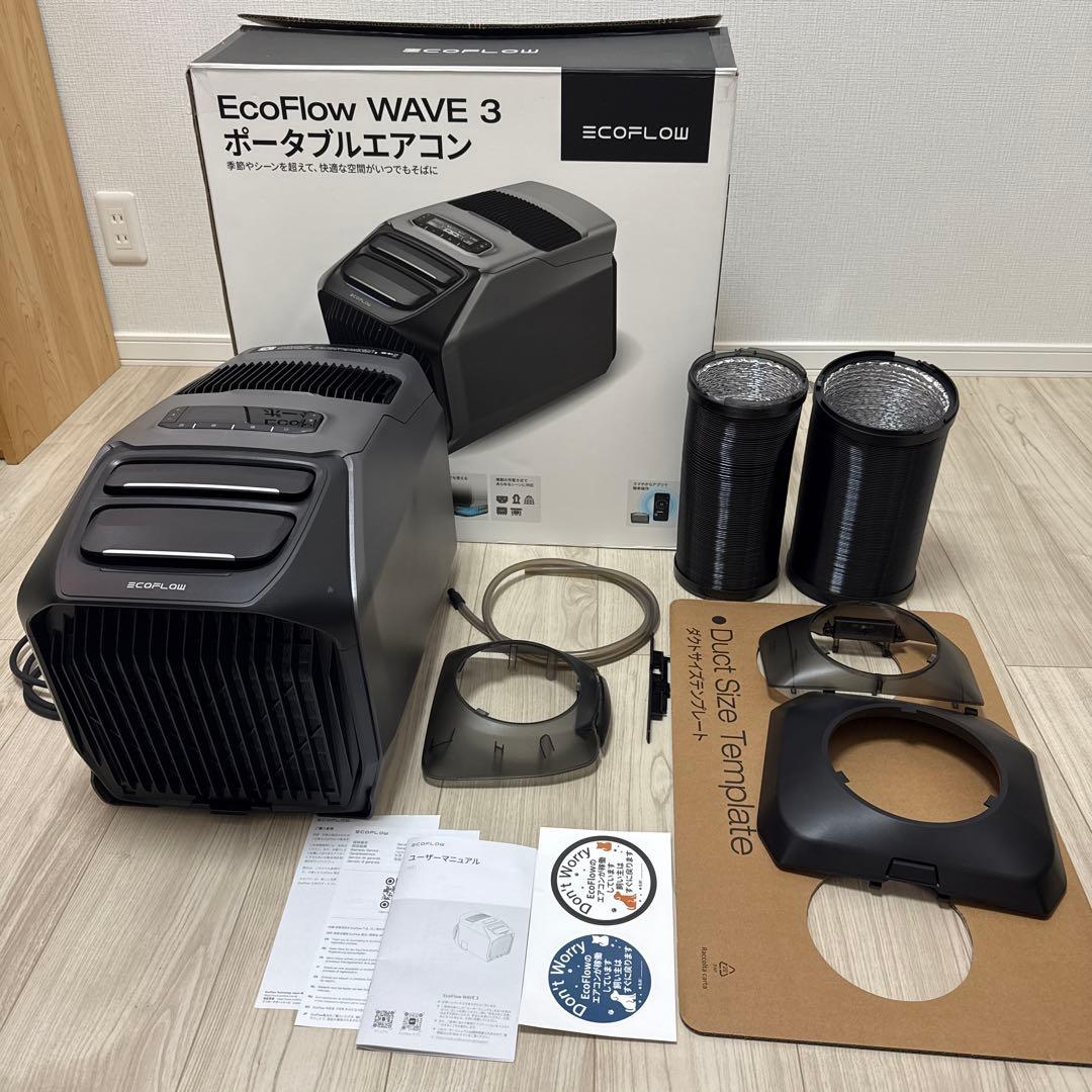 EcoFlow WAVE 3 ポータブルエアコン