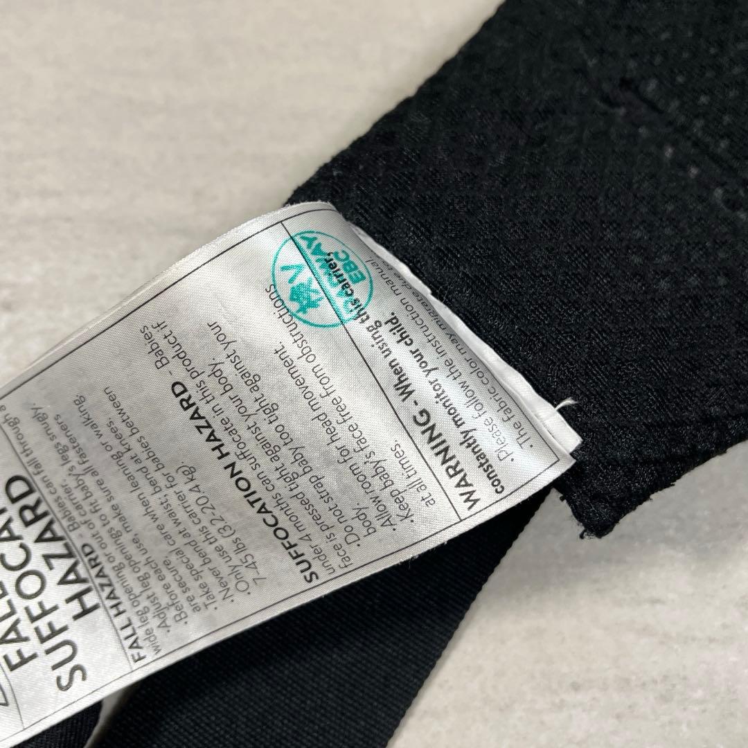 エルゴベビー オムニブリーズ メッシュ 抱っこ紐 オムニ360 クールエア