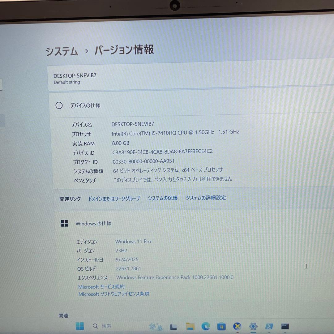 Windowsノート本体 #630 VETESA Win11 i5-7410HQ 8GB SSD512GB