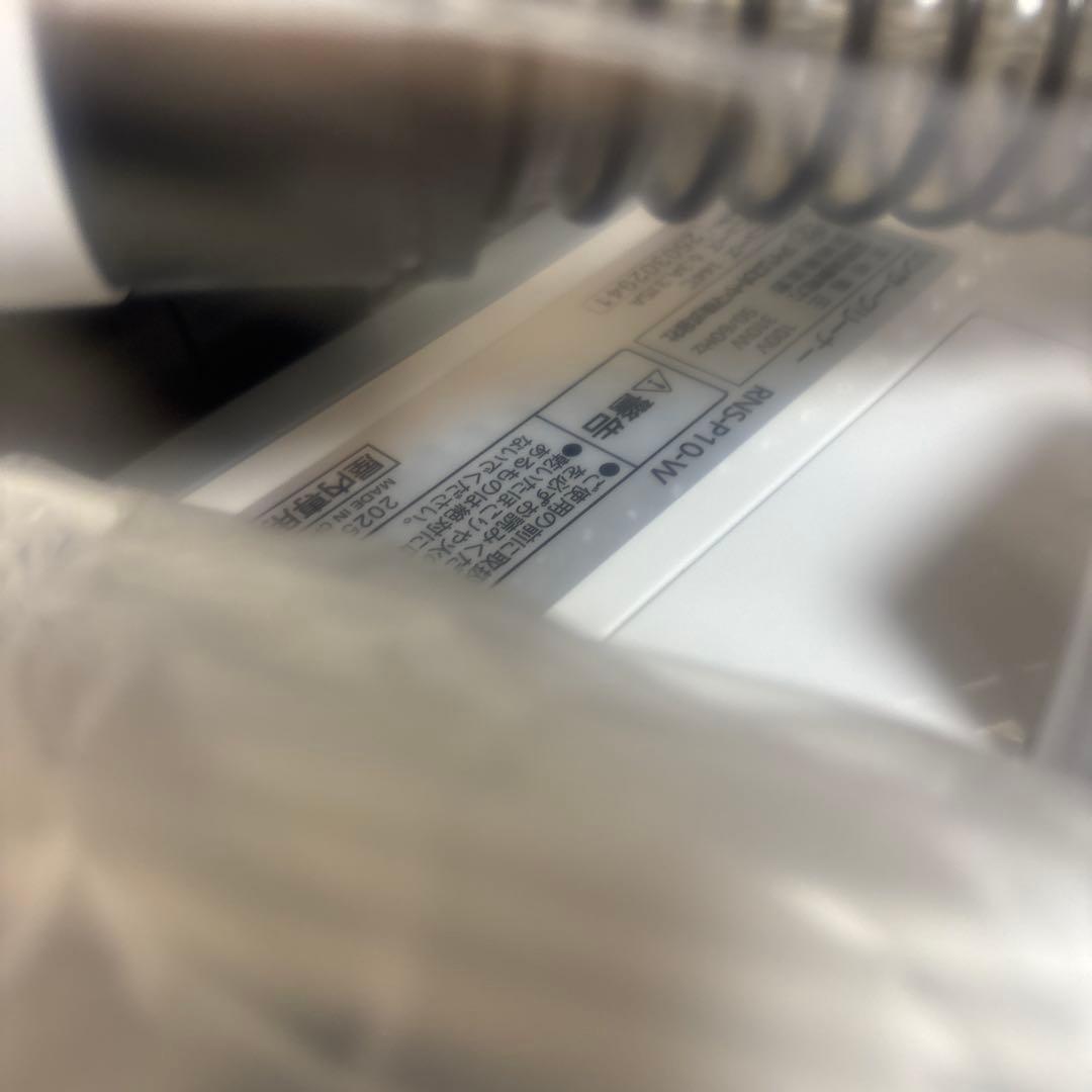 アイリスオーヤマ　布製品の洗浄できるクリーナー　RNS-P10-W 2025年製