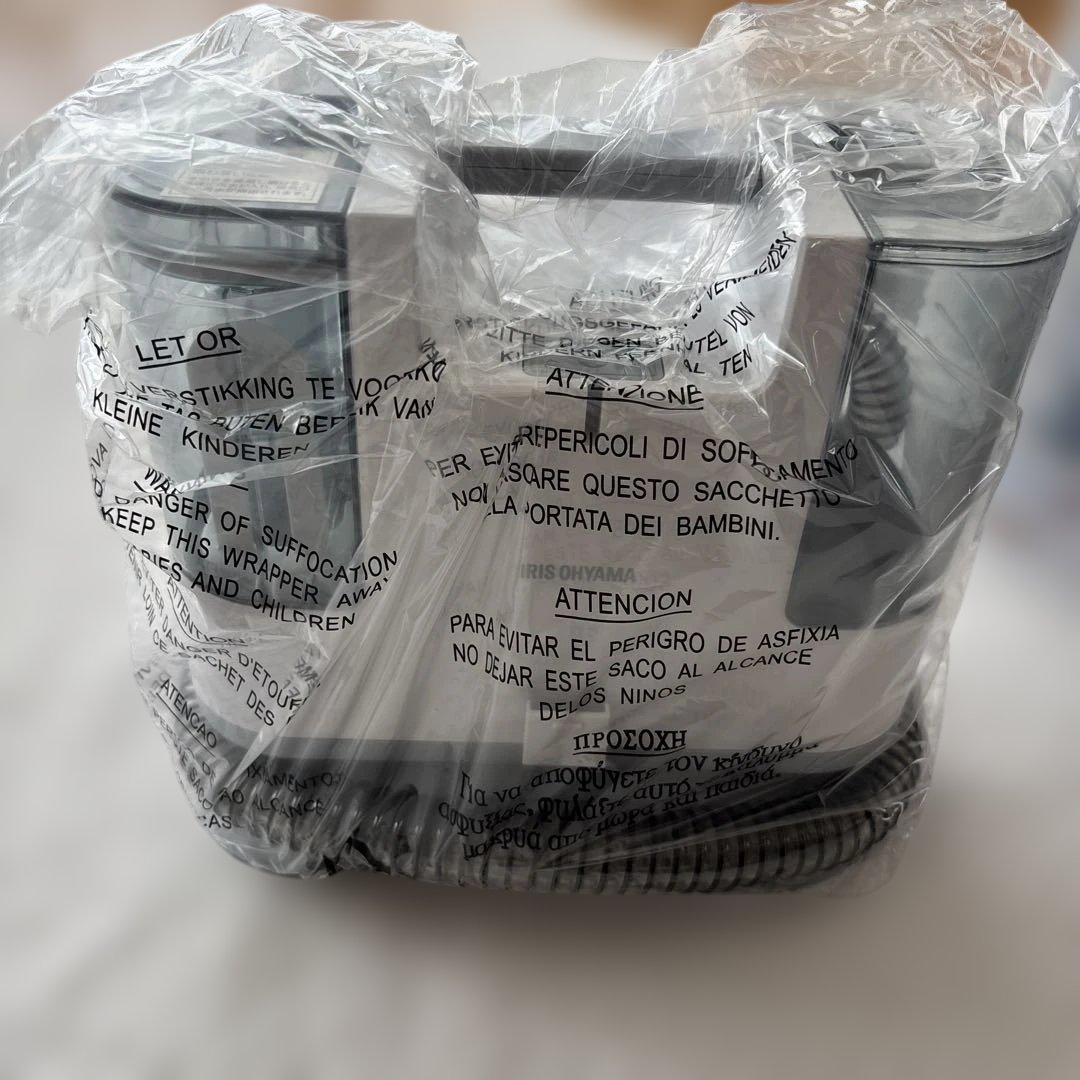 アイリスオーヤマ　布製品の洗浄できるクリーナー　RNS-P10-W 2025年製