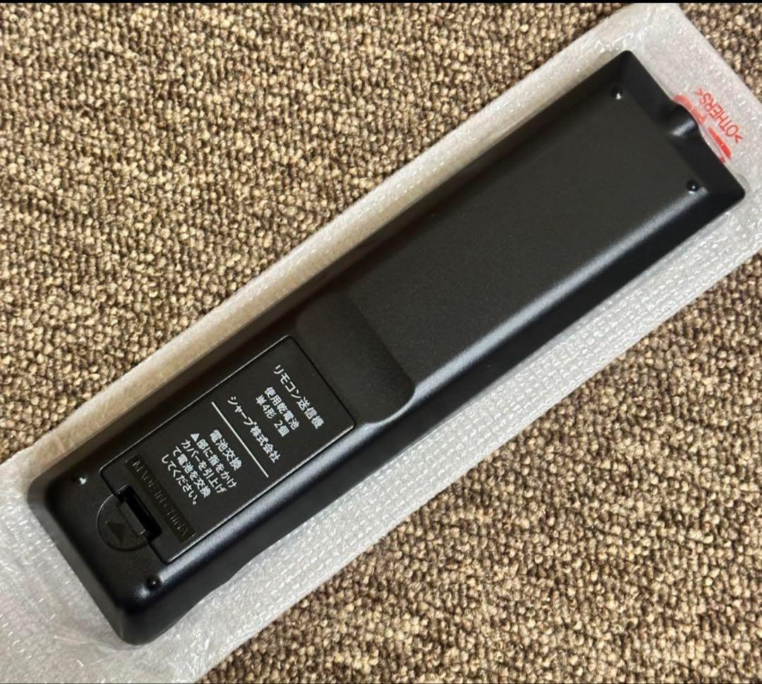 42台新品、未使用シャープGB130WJSA