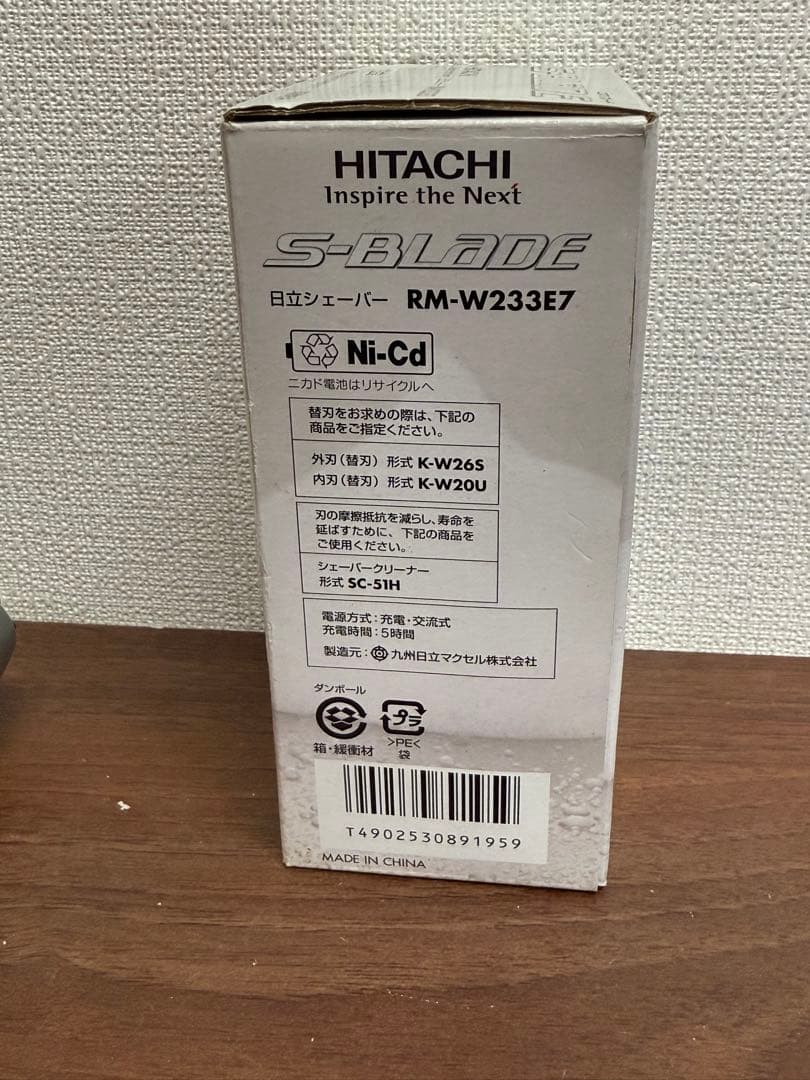 【送料込み】HITACHI 電気シェーバー　RM-W233E7 エスブレード