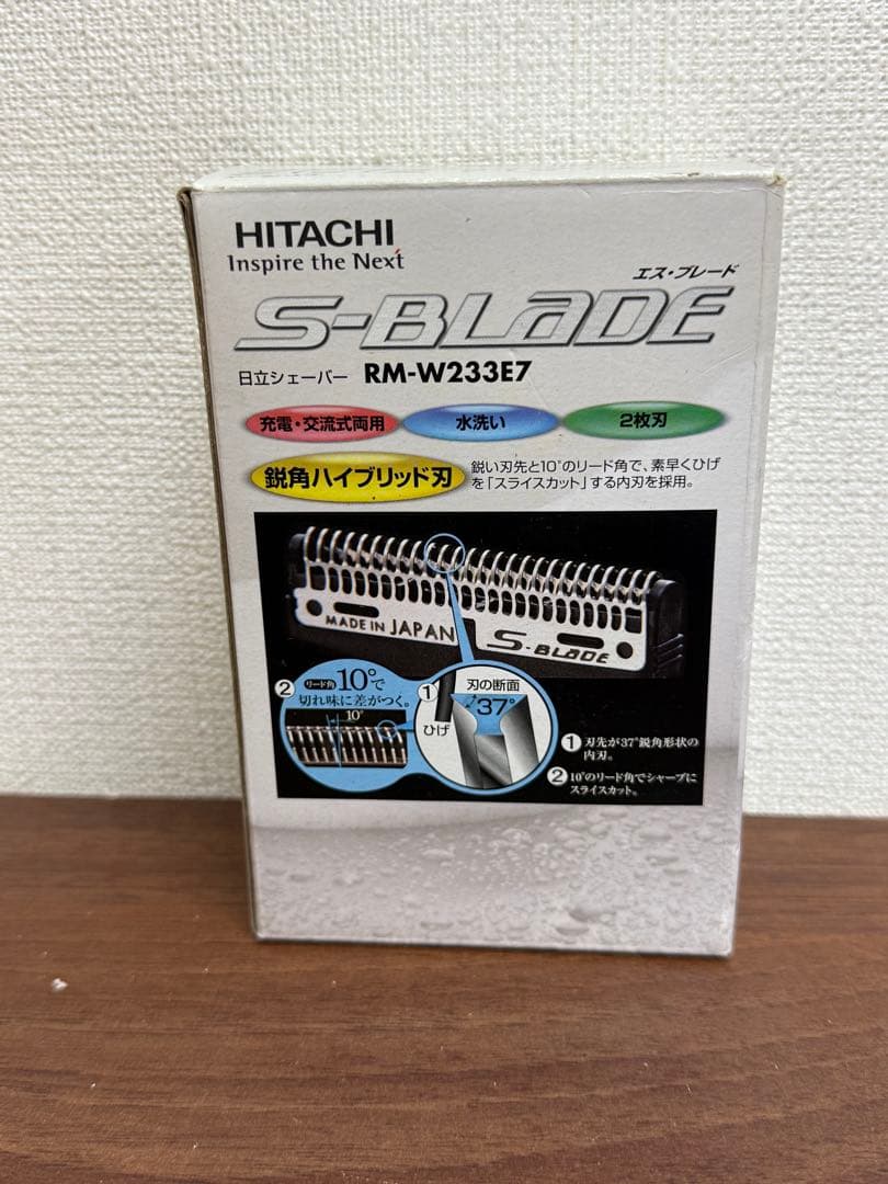 【送料込み】HITACHI 電気シェーバー　RM-W233E7 エスブレード