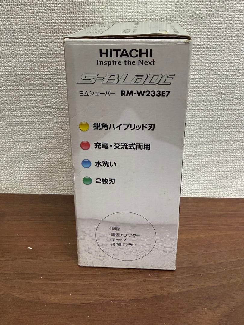【送料込み】HITACHI 電気シェーバー　RM-W233E7 エスブレード