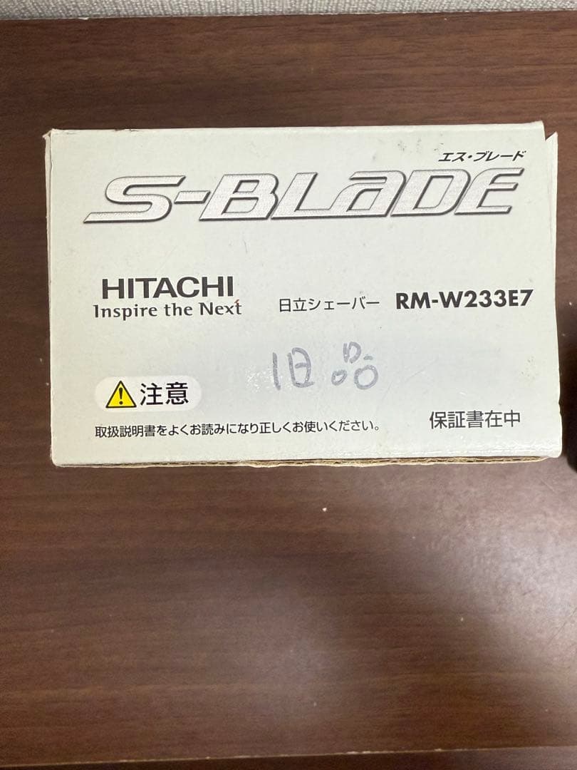 【送料込み】HITACHI 電気シェーバー　RM-W233E7 エスブレード