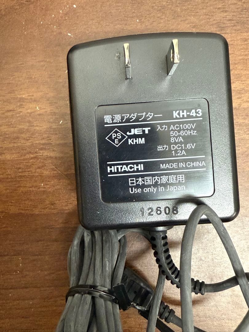 【送料込み】HITACHI 電気シェーバー　RM-W233E7 エスブレード