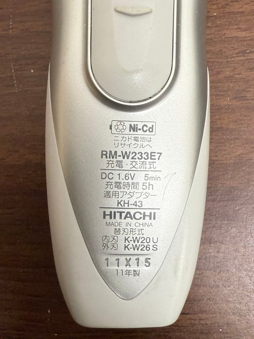 【送料込み】HITACHI 電気シェーバー　RM-W233E7 エスブレード