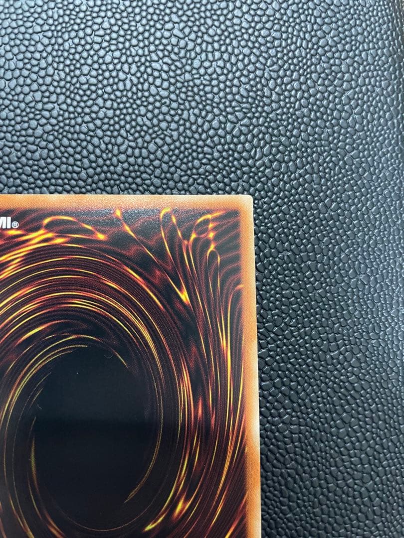 I:P マスカレーナ 絵違い プリシク 五つ目