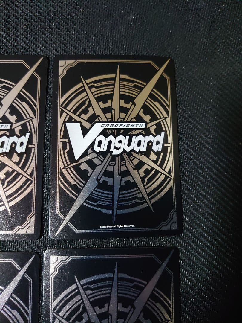 ヴァンガード 滅星輝兵 グルーボール・ドラゴン SP4枚