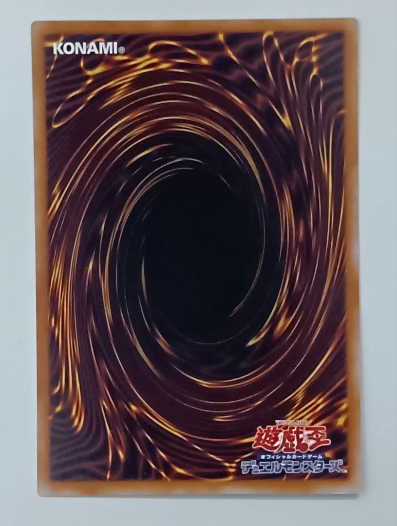 耀聖の花詩　ルキナ　プリズマ　プリシク