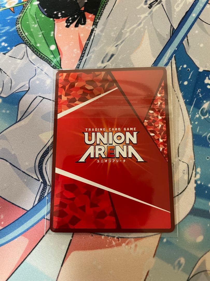 ユニアリ　六平　千鉱　ユニオンレア　winner