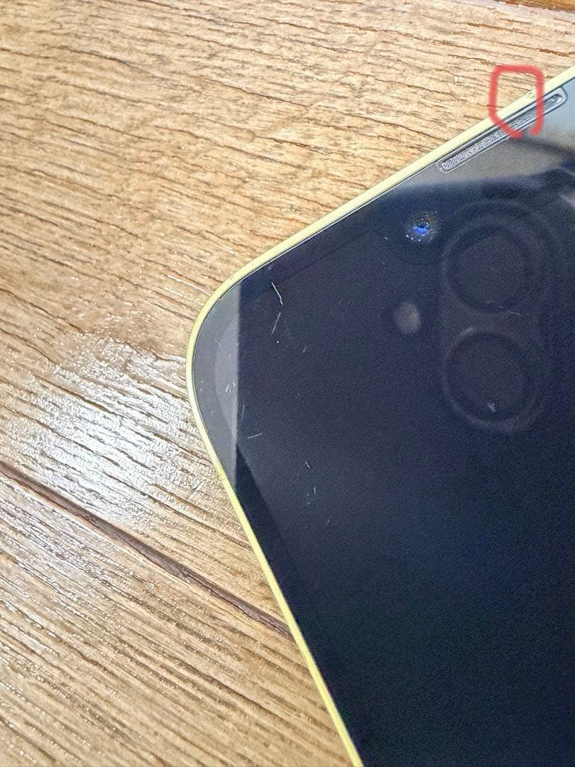 【希少色】iPhone 14 Plus 128GB 電池91% 本体 イエロー