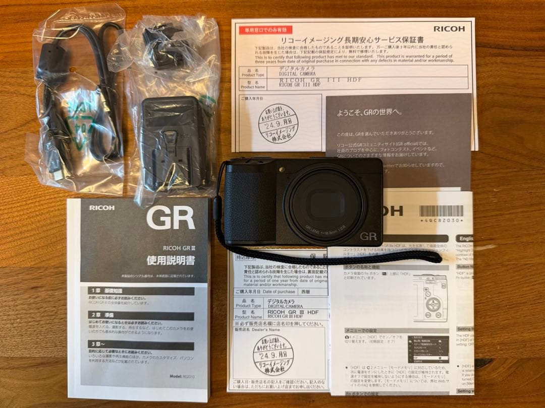 美品★RICOH GR III HDF コンパクトデジタルカメラ GR3 リコー