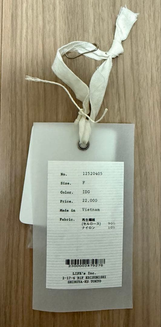 todayful Silky Pocket Shirts インディゴ