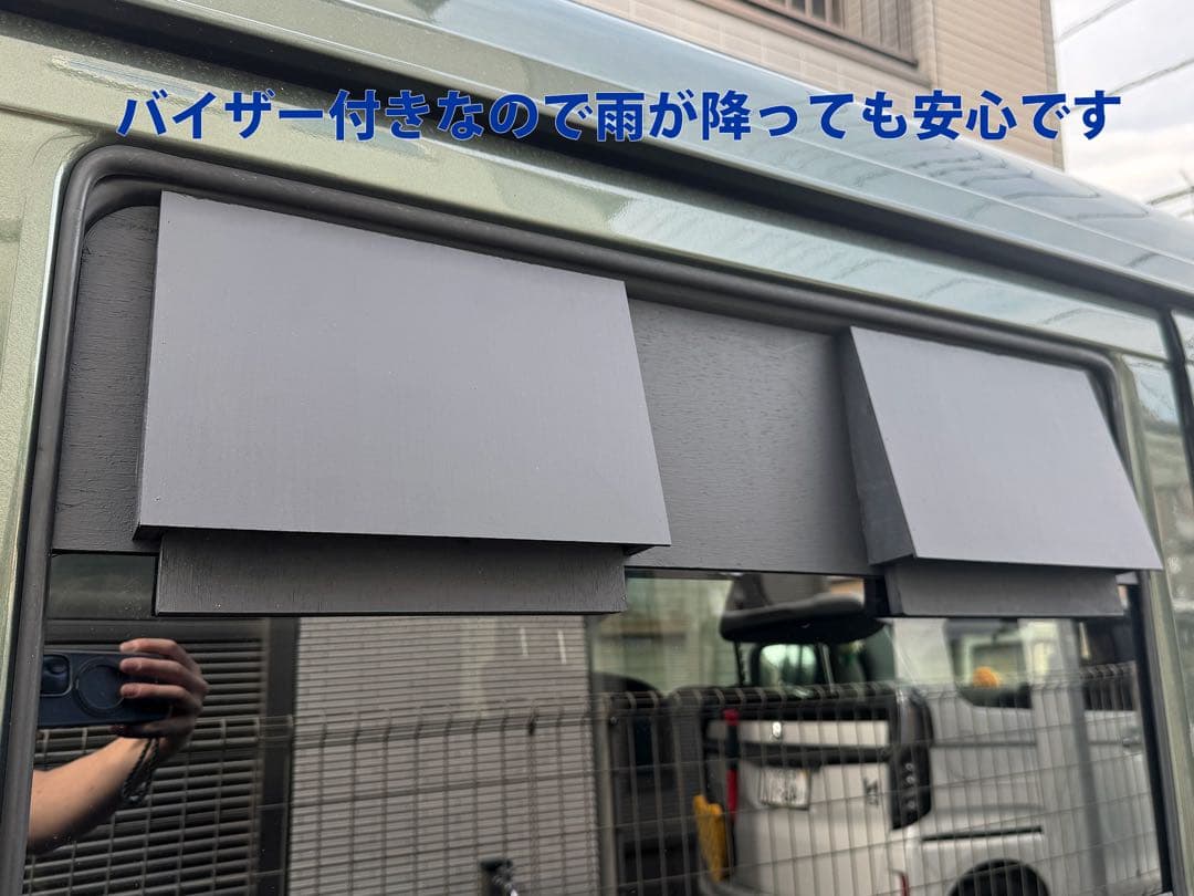 スズキ/エブリイ等/換気扇/4連/排気ファン /DA17/車中泊/エブリィ/y