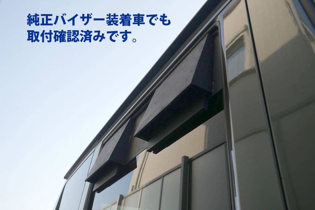 スズキ/エブリイ等/換気扇/4連/排気ファン /DA17/車中泊/エブリィ/y