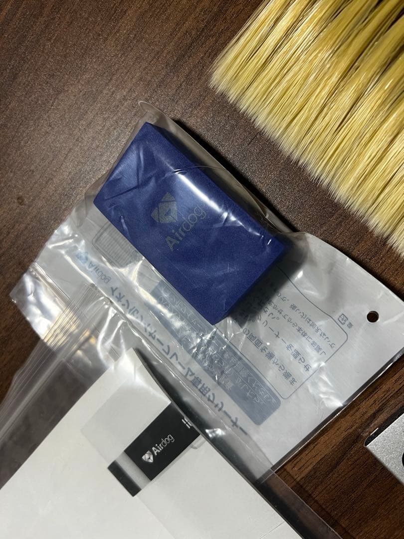 Airdog X5S 空気清浄機