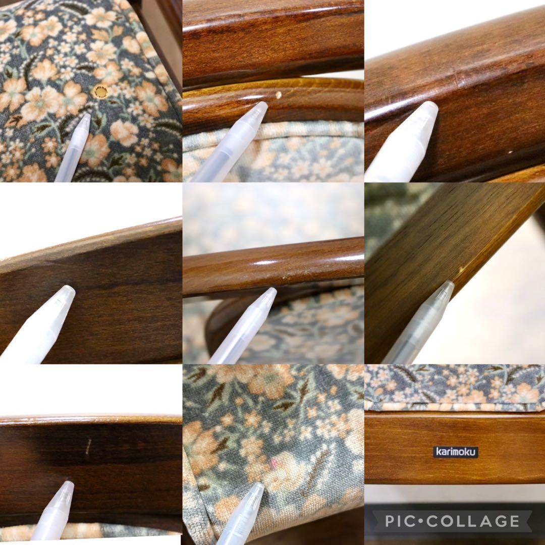 GMIH12D○karimoku / カリモク コロニアル ダイニングチェア