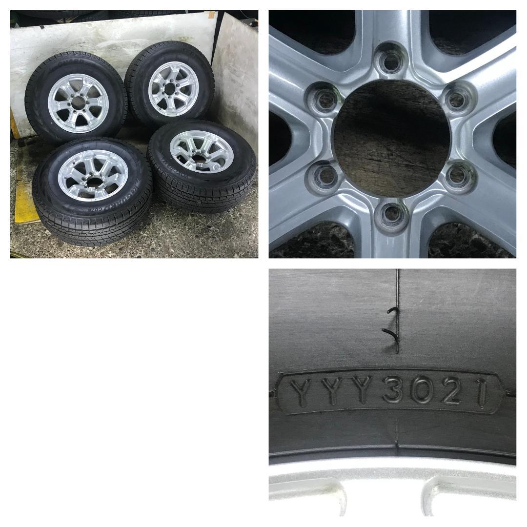 専用4 YOKOHAMA 265/70R16 2021年製 スタッドレス