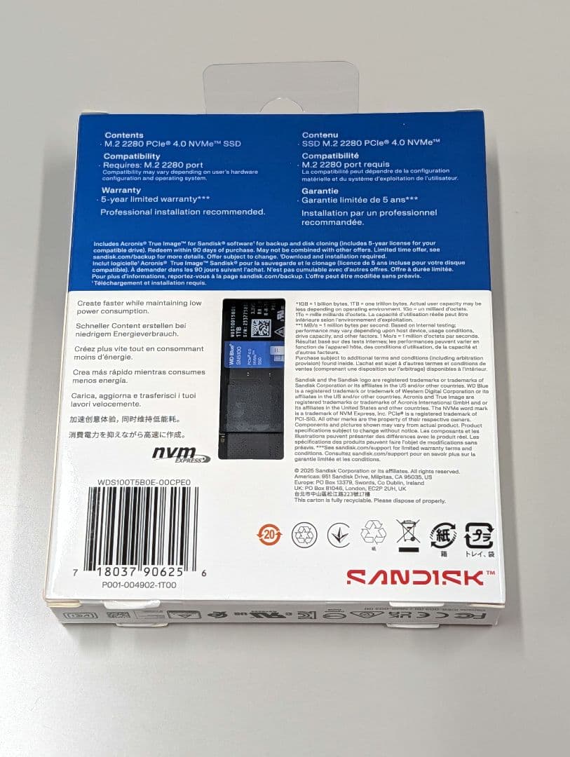 【新品未開封】WD Blue SN5100 1TB NVMe SSD