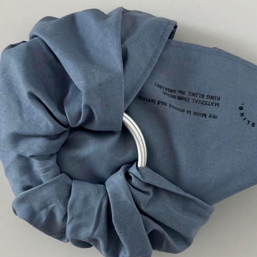 ミリスリング　miriスリング　スリング　抱っこ紐　出産準備　アイスブルー