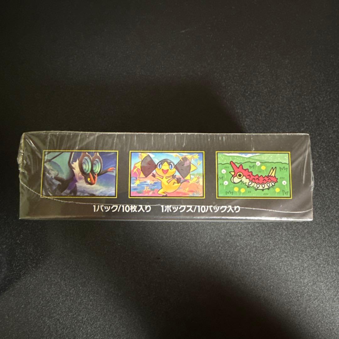 ポケモンカード ハイクラスパック MEGAドリームex 1BOX シュリンク付き