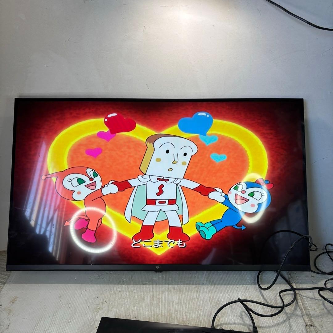 FPD CG43-C2 LEDテレビ　(チューナー非搭載) 2024年製　43型