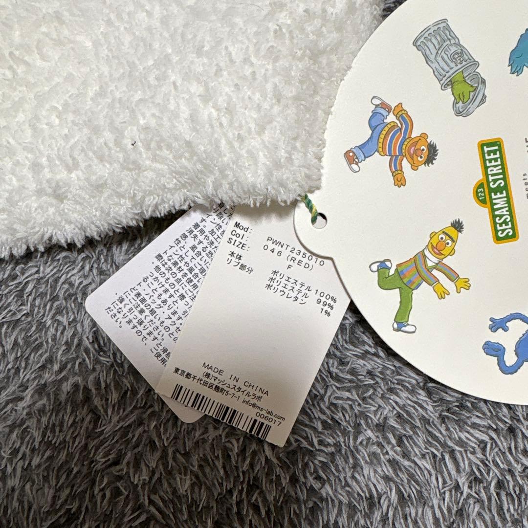 ジェラピケ　レディースエルモデザイン パジャマ