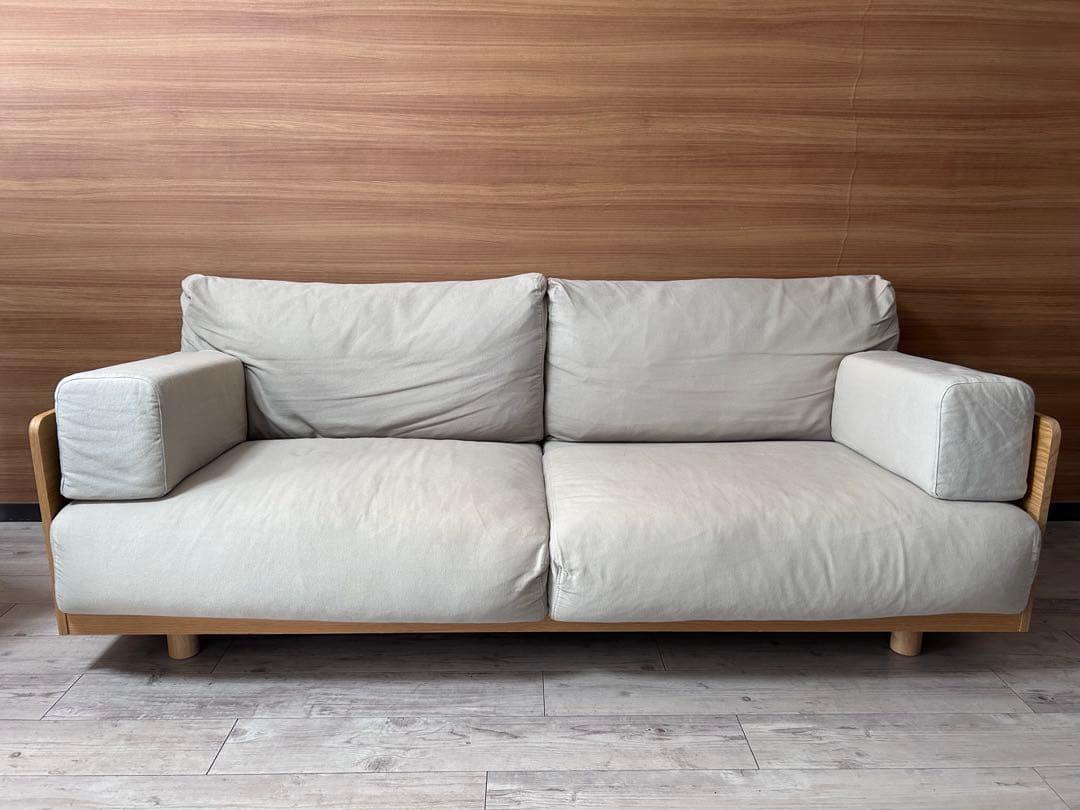 [しゅう]無印良品 廃盤希少品 オーク材突板2.5シーター北欧風ナチュラル