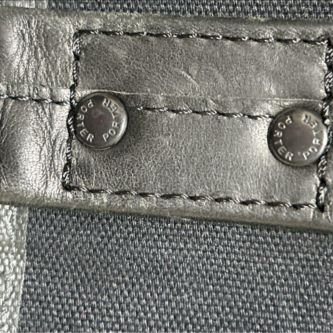 【超美品】Porterブラックトートバッグ 大容量 キャンバス