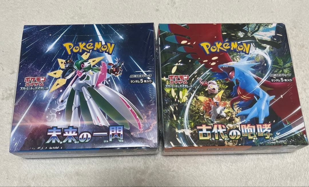 未開封★ 古代の咆哮　未来の一閃　 シュリンク付きBOX