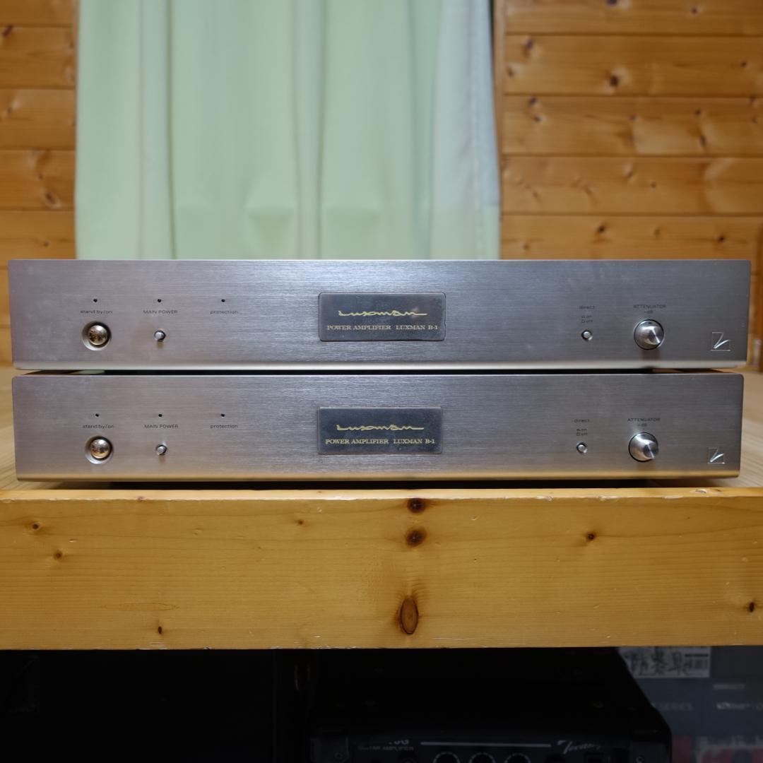 LUXMAN B-1 パワーアンプ モノラル ペア ハイエンドオーディオ