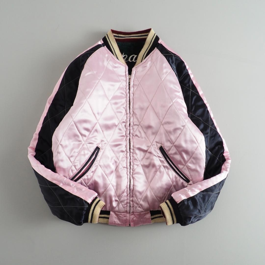 東洋テーラー　スカジャン　スーベニアジャケット　ベロア　キルティング　虎　美品