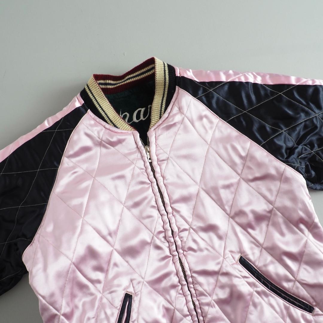 東洋テーラー　スカジャン　スーベニアジャケット　ベロア　キルティング　虎　美品