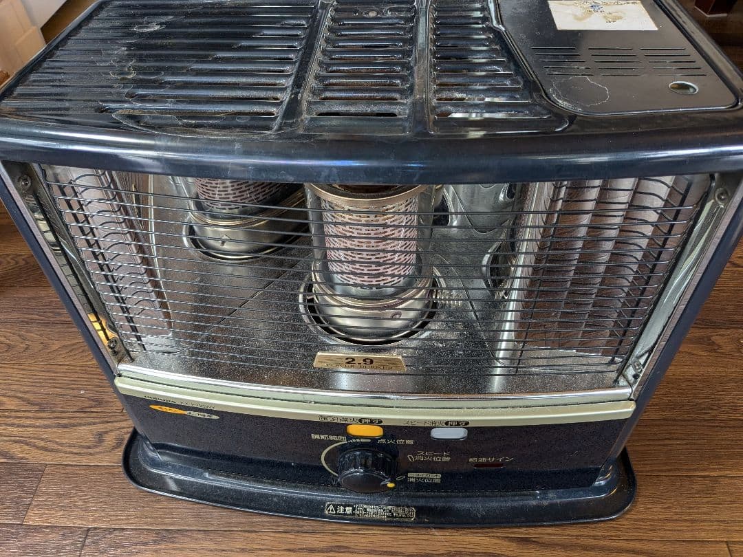 ストーブ CORONA KX-E293WY