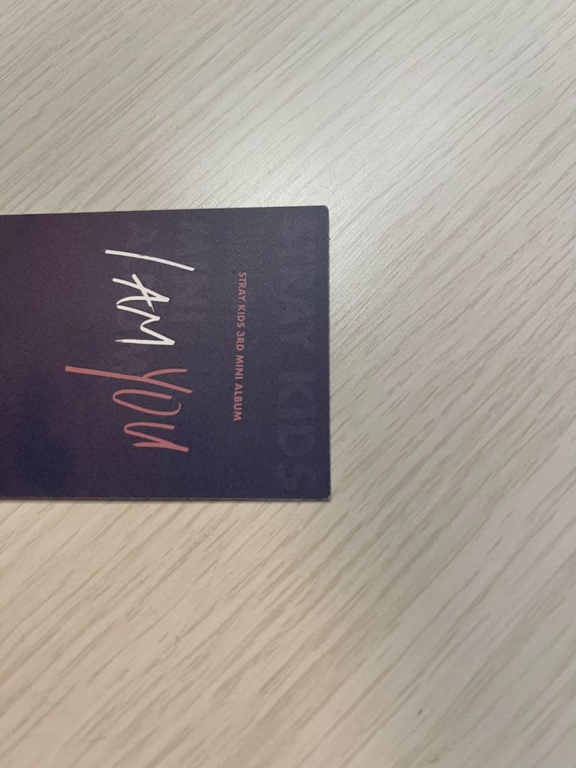 straykids スキズ　I AM YOU 紫枠　限定　ハン　ジソン　トレカ