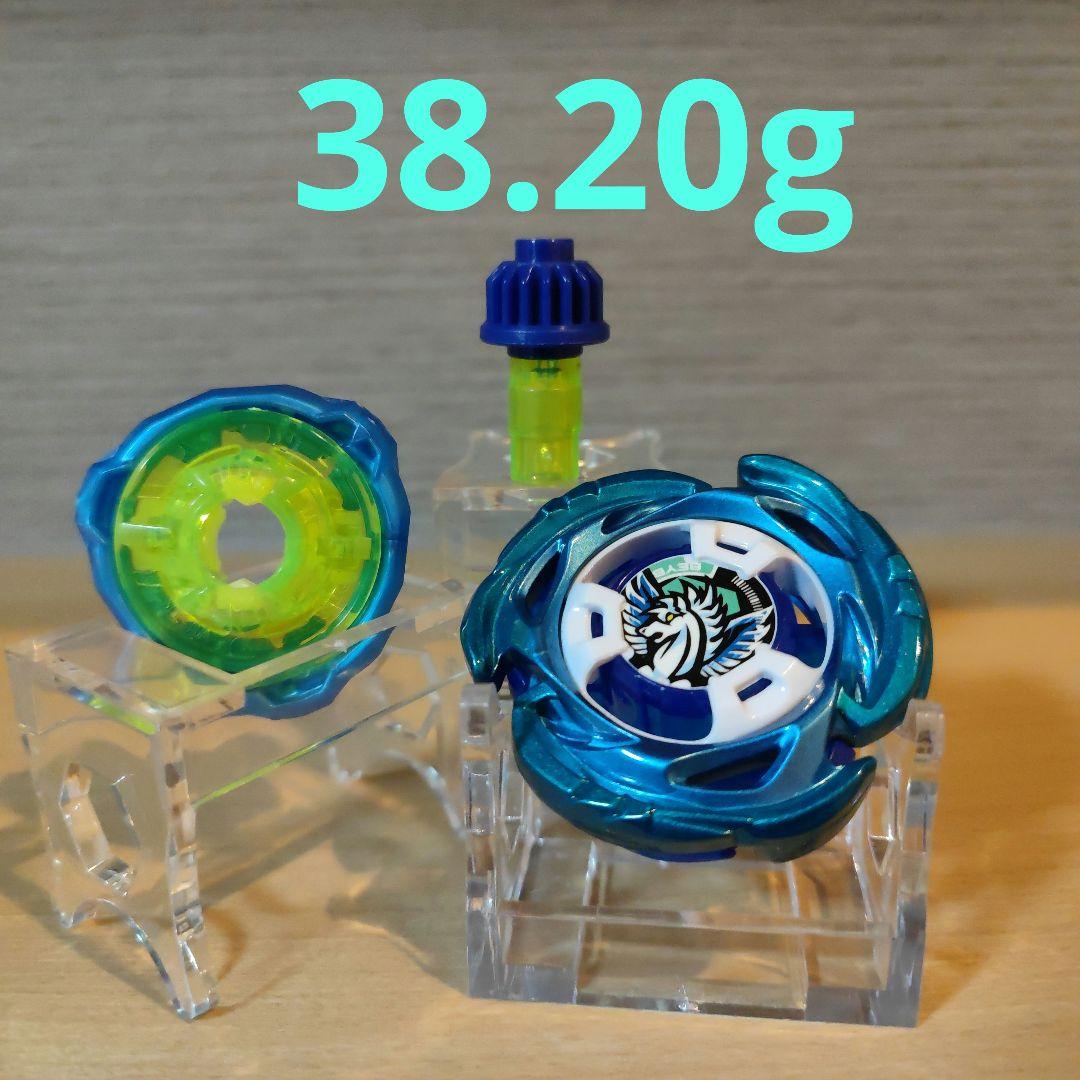 ベイブレードx 新品未使用エアロペガサスメタルコートブルー×グリーン38.20g