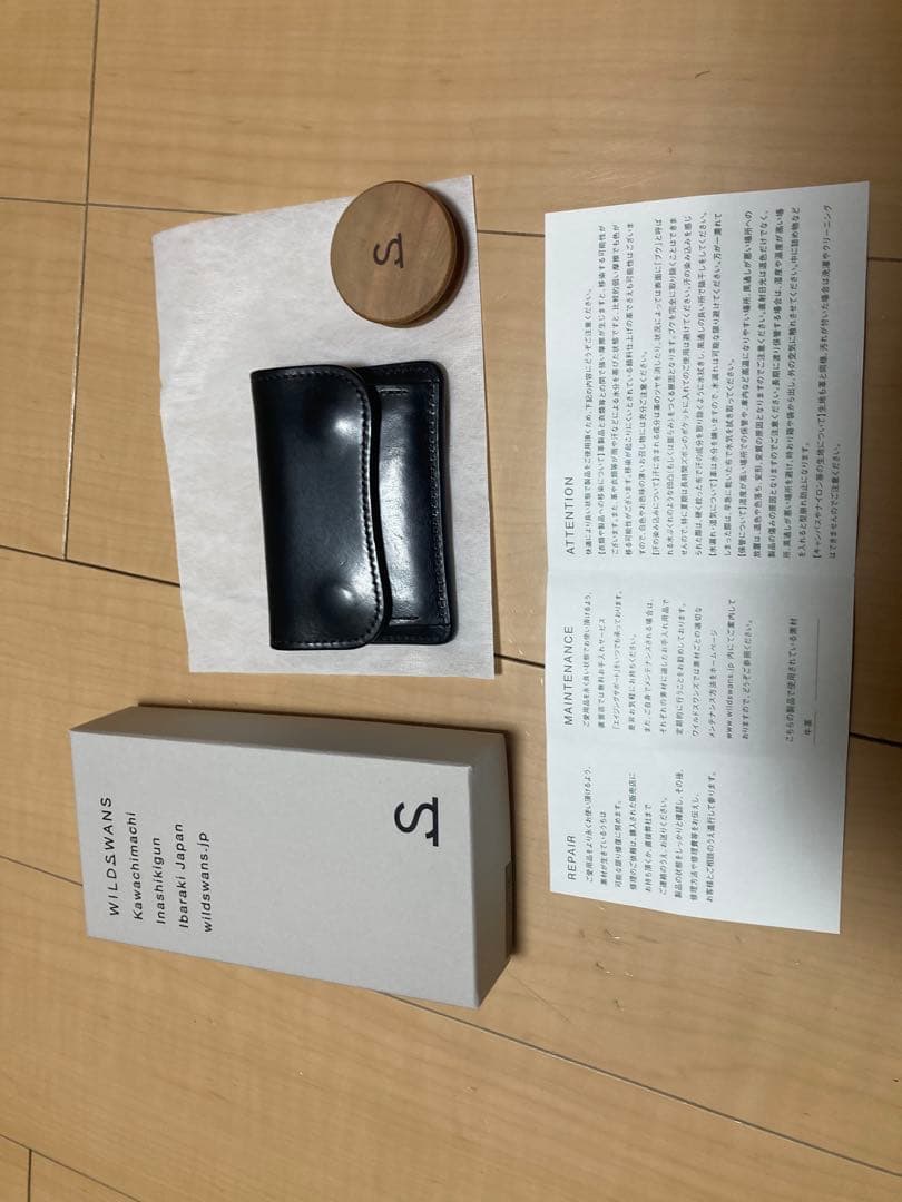 WILDSWANS タング　ブラック　サドルプルアップ