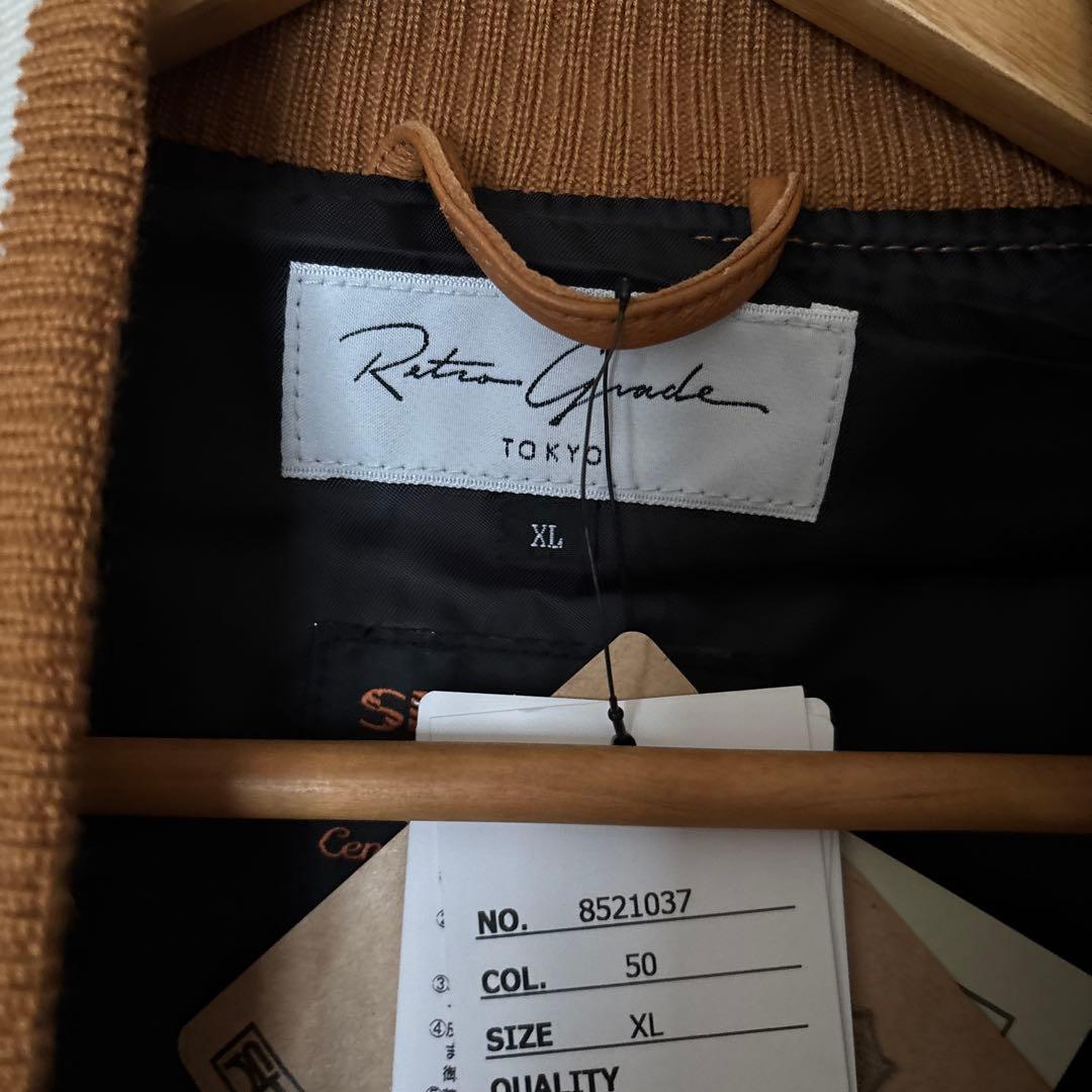 ジャケット・アウター SKOOKUM Retro Grade VARSITYJACKET8521037