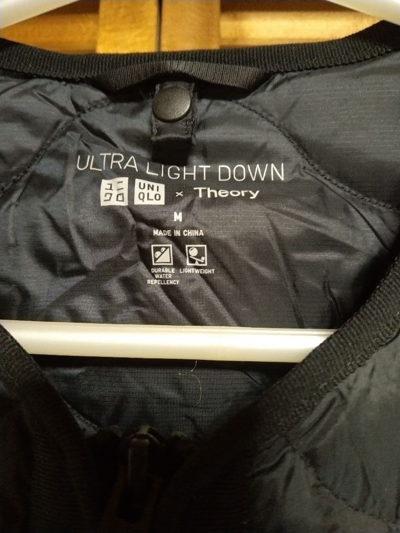 本日中限定！Theory ×ユニクロ　ウルトラライトダウンロングベスト M 黒